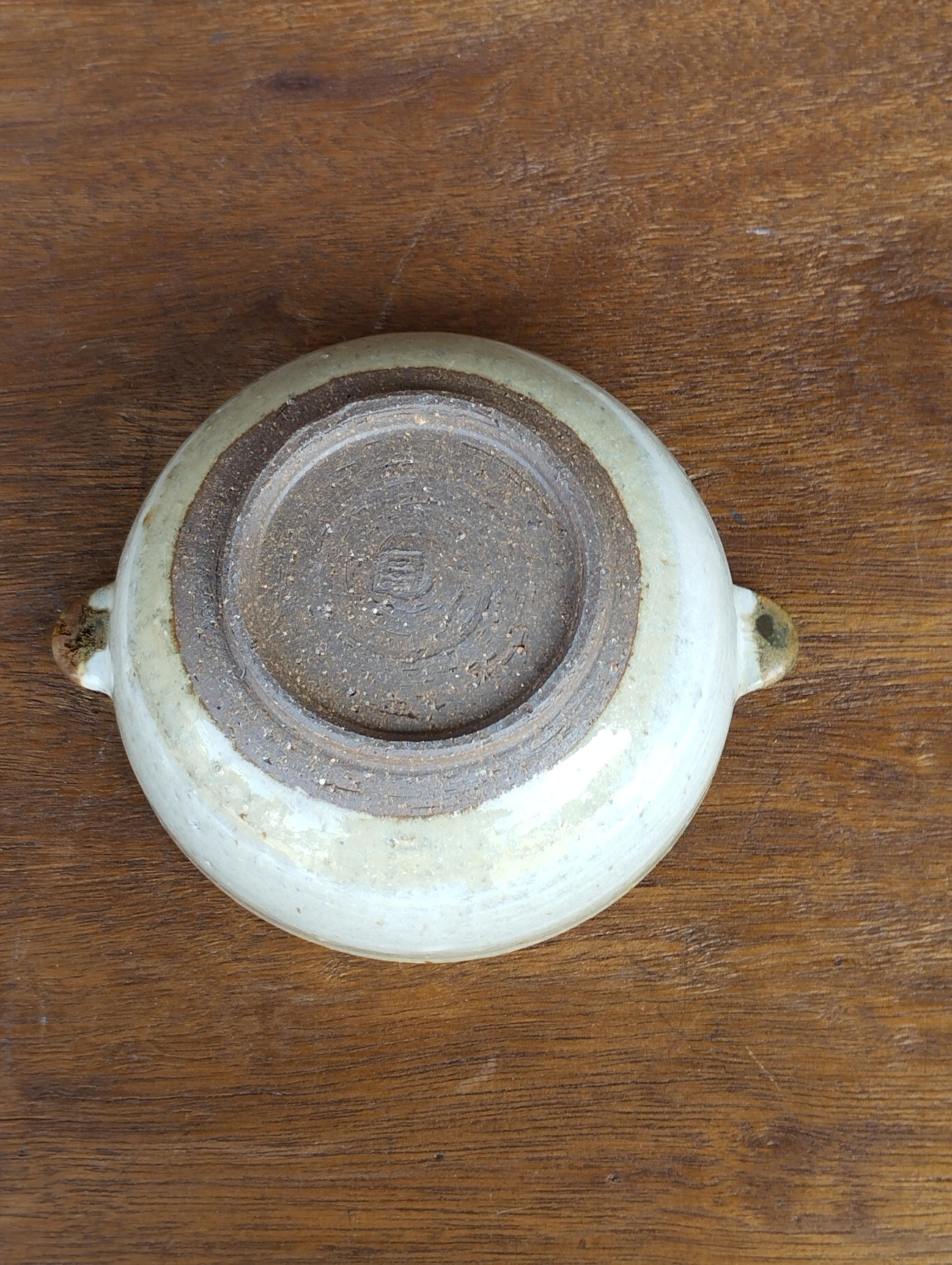 白萩　スープカップ（耳付き） | 6枚目